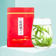 何王子岳西翠蘭2025新茶安徽春茶明前翠尖綠茶蘭花茶大別山高山云霧茶葉 明前一級(jí) 250g*1罐