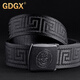 GDGX自動扣戰(zhàn)術(shù)皮帶男帆布腰帶中國風(fēng)龍紋速干尼龍牛仔褲腰帶3.8cm 黑色 115cm