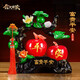 鑫大華威（xindhw）富貴平安果蘋果擺件家居客廳酒柜玄關(guān)隔斷柜裝飾品新房子喬遷禮物 富貴平安（大號）33*12*30CM