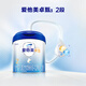 愛(ài)他美（Aptamil）卓甄較大嬰兒配方奶粉2段 （6-12月齡）300g  小罐裝試用裝