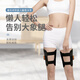 健美利瘦腿神器大腿小腿粗腿減大象腿內側外側贅肉懶人電動(dòng)練腿甩脂機 【店長(cháng)推薦】瘦大腿