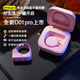 貞喜氣迷你指環(huán)抖音遙控器 手機(jī)自拍藍(lán)牙遙控器 短視頻瀏覽快手點(diǎn)小紅心翻頁看小說電子拍照視頻自拍神器 指環(huán)按鍵款抖音藍(lán)牙遙控器【黑色】