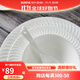 隆達骨瓷陶瓷餐具 純白小調羹 家用簡(jiǎn)約健康湯勺米飯勺 純白鳳尾小調羹 6只裝