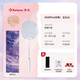 薰風(fēng)（KUMPOO）熏風(fēng)K520pro羽毛球拍4U全碳纖維初學(xué)者入門(mén)專(zhuān)業(yè)比賽訓練禮盒單拍 【禮盒裝】K520PRO白拍藍線(xiàn) 27磅（專(zhuān)業(yè)大神）