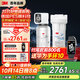 3M凈水器家用凈水機0廢水直飲廚下智能3L/分大流量6000升處理量1200G過(guò)濾器前置SW50