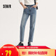 森馬（Semir）森柔牛仔|牛仔褲女簡(jiǎn)約長(cháng)褲休閑秋季半松緊腰直筒褲103524124002