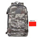 蟻行客 迷彩作訓包戰術(shù)背包 戰斗工具包軍迷戶(hù)外雙肩背包突擊背包 星城色 默認