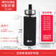 希諾（HEENOOR）潛水料杯套 玻璃保溫杯隔熱防燙水杯保護(hù)套子 黑色-升級(jí)版H款（加厚款） 【僅單獨(dú)杯套，不含水杯】