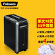 范羅士（Fellowes）4級保密碎紙機大型商用辦公文件碎紙機帶輪子（單次18張 53L 連續工作 可碎卡/光盤(pán)/訂書(shū)釘）125Ci 18張 45分鐘 125Ci連續工作53L