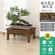 艾品 楠竹花架置物架家用客廳落地式多層掛式綠蘿花架子現代簡(jiǎn)約陽(yáng)臺盆景架置地多肉花盆架 加長(cháng)款20高茶色窗臺雕刻仿古花臺