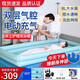 Samecare癱瘓老人臥床病人洗澡神器床上護理洗澡床洗澡槽可折疊移動(dòng)助浴床 雙層洗澡床+充氣頭枕+花灑+水袋+電動(dòng)充氣泵