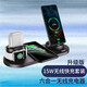 京電造甄桌面無(wú)線充電器多功能八合一便攜快充手機(jī)適用于蘋果15/14/1312iPhone11蘋果手表耳機(jī)線圈充電座板 【15W升級(jí)款】八合一無(wú)線充電套裝【黑色】送充電頭