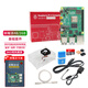 LOBOROBOT 樹莓派4B Raspberry Pi 4B開發(fā)板人工智能python編程主板工業(yè)開發(fā)板
