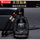 黛菲曼黑曜石本命佛吊墜十二生肖鼠千手觀(guān)音男士女項鏈掛件普賢菩薩 屬  【大日如來(lái)】  羊   猴