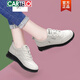 卡帝樂鱷魚（CARTELO）運動鞋休閑鞋子女2025年新款春秋季中年媽媽鞋真皮軟底女款小白鞋 DH 29013 米色 36