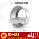 欣佰悅（XINBAIYUE） 戚風蛋糕模具陽極家用套裝慕斯活底烘培焙磨具工具烤箱 8英寸蛋糕模具活底（含5件套）
