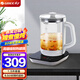 格力（GREE）養(yǎng)生壺1.5L 熱水壺 煮茶器 煮茶壺 電水壺恒溫電熱水壺保溫花茶壺 GKY-1501Gb
