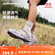 迪卡儂戶外涼鞋女小丑鞋洞洞鞋女鞋沙灘鞋紫色37 4050092