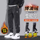 浩術(shù)休閑褲男燈芯絨冬季加絨加厚休閑褲男士秋冬款寬松百搭運動(dòng)束腳褲 灰色【加絨單條裝】 XL【130-140斤】