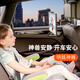 布魯思丹車(chē)載后排懶人手機平板支架汽車(chē)頭枕后座椅長(cháng)途旅行ipad伸縮支撐架 黑色【升級款】伸縮式