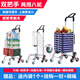 簡(jiǎn)兮買(mǎi)菜車(chē)小拉車(chē)購物車(chē)爬樓梯手拉車(chē)折疊輕便家用拉貨手推老人拖車(chē) 兩用帶剎車(chē)雙把手 紫【8輪】【推薦】
