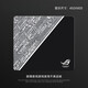 華碩（ASUS）ROG光伏玻璃鼠標墊鋼化升級順滑FPS電競游戲辦公桌墊家用墊電競墊 AT-154【電競級超鋼玻璃】 300x250mm【厚度3.2mm】