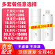 超能犇 隨身WIFI免插卡4G移動(dòng)路由器車載mifi熱點(diǎn)無(wú)線網(wǎng)卡上網(wǎng)卡托家用無(wú)線寬帶插卡4G路由器出行路由器 隨身WIFI免插卡【包年720G流量，每月60G】
