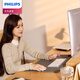 飛利浦（PHILIPS）暖桌墊防污面料加長(zhǎng)加大桌面加熱鼠標(biāo)墊電腦桌辦公室發(fā)熱暖手墊 60*35cm灰色