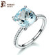 米萊珠寶 3.01克拉天然海藍寶石戒指女18K金鑲嵌鉆石戒女彩寶定制首飾 圈號尺寸發(fā)客服定制