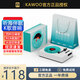 KAWOO開(kāi)物聽(tīng)海水波紋白噪音助眠音響K歌麥克風(fēng)一體藍牙音箱家用戶(hù)外復古唱片機小音響話(huà)筒生日節日禮物 海鹽白+白噪音+氛圍燈+代寫(xiě)賀卡 官方標配+禮品袋
