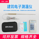 久獅JDC-2建筑電子測溫儀混凝土測溫線大體積水泥預(yù)埋測溫導(dǎo)線可定制 JDC-2測溫儀+手柄探頭