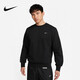 耐克（NIKE） 衛(wèi)衣男裝長袖寬松運動上衣套頭衫 DQ5821-010 XL