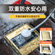 絕電防水地插座 隱藏式開關插座 不銹鋼面板掀蓋式10A五孔地面插座 內外雙重防水 國際IP68級防水認證