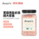 ANSON'S喜馬拉雅健康炒菜食用鹽天然玫瑰粉鹽不加碘和抗結劑調味料 研磨補充粗顆粒鹽2.27kg/罐