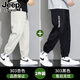 JEEP SPIRIT褲子男士夏季新款潮流大碼寬松休閑褲男速干運動(dòng)哈倫束腳長(cháng)褲 JE303杏色+JE303黑色 2XL