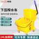 斯圖加強(qiáng)型榨水車家用擠水桶商用清潔桶拖把桶地拖桶拖把桶 24升黃色