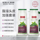 歐柏意BIOBLAS蕁麻控油止癢護發(fā)洗發(fā)水露土耳其原裝進(jìn)口改善脂溢性脫發(fā) 蕁麻控油360ml（2瓶周期裝）