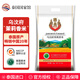 泰皇大米泰國(guó)香米長(zhǎng)粒米原裝進(jìn)口烏汶府茉莉香米泰米長(zhǎng)粒香米10斤 5KG/袋