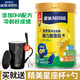 雀巢（Nestle）學(xué)生奶粉 兒童青少年高中生高鈣營(yíng)養成年牛奶粉6歲以上罐裝900g 罐裝900g
