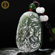 珪寶和田玉關(guān)公吊墜男款玉佩牌子玉墜油青種戰龍武財神玉石掛件附證書(shū)