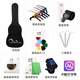 kepma卡普馬吉他配件 卡馬卡瑪大禮包八大配件+APP教程【單買無扳手】