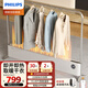 飛利浦（PHILIPS）石墨烯踢腳線(xiàn)取暖器速熱暖風(fēng)機電暖氣家用居浴兩用移動(dòng)地暖大面積全屋臥室電烤火爐壁掛兩用烤火爐 AHR4144WKS「加長(cháng)款可拆晾衣架+智能控制