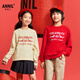 安奈兒（Annil）安奈兒童裝男女童圓領(lǐng)長(cháng)袖衛衣2025春新款 紅紅花 160cm 