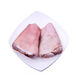 臻鮮蓓新鮮土豬豬肘子原切肘圈農(nóng)家散養(yǎng)帶皮生豬肉肉食類大肘子整只發(fā)貨 2只新鮮肘子 約4.7-5.1斤