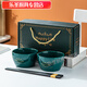 默然諾爾禮品碗套裝批家用吃飯?zhí)淄胪氲嗷ù赏胩沾赏肟晏籽b餐具禮盒裝 祖母綠2碗筷(合金筷