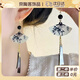 oein新中式復(fù)古國風(fēng)扇形流蘇耳環(huán)女氣質(zhì)耳墜新款感個(gè)性氣質(zhì)耳飾名族風(fēng) 【折扇流蘇耳環(huán)2只】