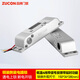 ZUCON電插鎖明裝電插鎖407D木門(mén)鐵門(mén)插銷(xiāo)鎖有框玻璃門(mén)禁鎖斷電開(kāi)鎖 12/24V(低溫4線(xiàn)帶延3 6秒)