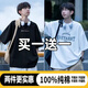歌樸偉純棉短袖T恤男夏季薄款寬松透氣五分落肩袖內(nèi)穿打底衫上衣服男 STAY黑色+1991白色 （倆件裝） XL（建議120-150斤）