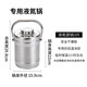不銹鋼杜瓦瓶液氮壺轉移液氮罐冰淇淋實(shí)驗冰激凌保溫液氮提桶專(zhuān)用 3L-液氮保溫提桶
