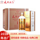 天朝上品眾人酒貴人酒 老酒53度純糧釀造 柔和醬香型白酒節(jié)日送禮宴請自飲 53%vol 500mL 6瓶 2018年貴人酒